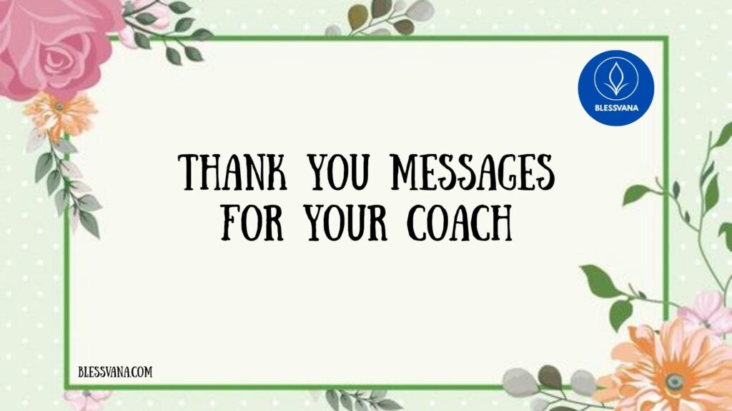 Thank You Messages for Coach